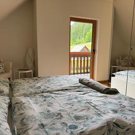 Christine Am アパート *